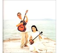 Yoriko Ganeko/Chuei Yoshikawa - Utaasobi