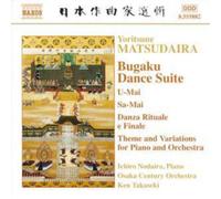 Yoritsune Matsudai Bugaku Dance Suite, U-mai, Sa-mai, Danza Rituale E Fina (CD)