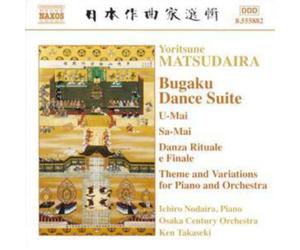 Yoritsune Matsudai Bugaku Dance Suite, U-mai, Sa-mai, Danza Rituale E Fina (CD)