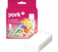 YORK 2 spugne magiche, senza detergenti, schiuma melamminica, per pareti, mobili, scarpe, 2 pezzi