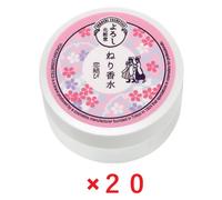 Yoroshi Cosmetics: profumo solido Koi Musubi 8 g - profumo solido giapponese