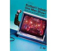 Yoru No Honki Dance - Kotteri ! Intelli ! One Man Show ! 2018 Live At Studio Coast (2 Dvd) [Edizione: Giappone]