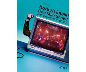 Yoru No Honki Dance - Kotteri ! Intelli ! One Man Show ! 2018 Live At Studio Coast (2 Dvd) [Edizione: Giappone]