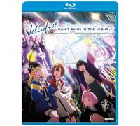 Yoru no kurage wa oyogenai [2Blu-Ray] (IMPORT) (Nessuna versione italiana)