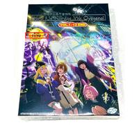 Yoru no Kurage wa Oyogenai (VOL.1 - 12 End) ~ Sottotitolo inglese ~ DVD anime