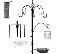 yosager Kit per mangiatoia per uccelli di alta qualità, 195,6 x 48,3 cm, kit deluxe multi mangiatoia da appendere con sugna in metallo e vaschetta per uccelli per osservare uccelli selvatici,