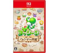 Yoshi and The Mysterious Book (Nintendo Switch 2) Japan import [Multi-run] NUOVO