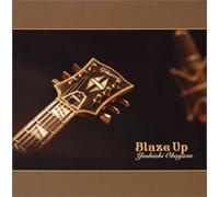 Yoshiaki Okayasu - Groovin High