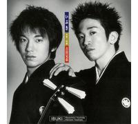 Yoshida Brothers - Ibuki [Shm] [Reissue] [Import]