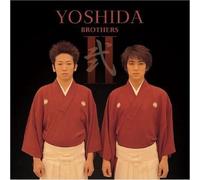 Yoshida Brothers II by The Yoshida Bros (2004-09-14)