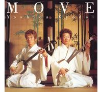 Yoshida Brothers - Move [Re-Issue]