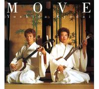 Yoshida Brothers - Move [Shm] [Reissue]