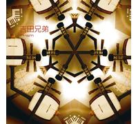 Yoshida Brothers - Prism