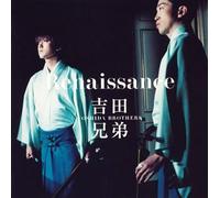Yoshida Brothers - Renaissance(CCCD)