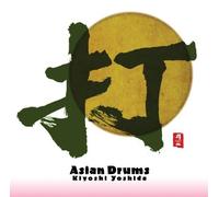 Yoshida, Kiyoshi - Asian Drums