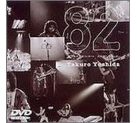 Yoshida Takuro – 82 Nippon Budokan Concert – Edizione Giappone