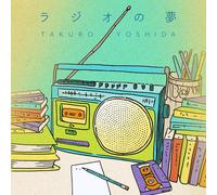 Yoshida Takuro Radio No Yume (CD)