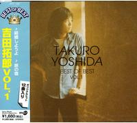 Yoshida Takuro Vol.1 Best of B