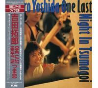 Yoshida, Takuro - Yoshida Takuro One Last (Mini Lp Sleeve)