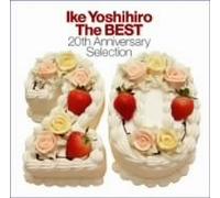 Yoshihiro Ike - Ike Yoshihiro the Best-20th An