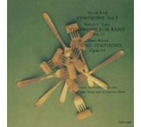 Yoshihiro Kimura - Wind Orchestra Tame No Symp [Import]