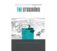 Yoshiko K. Dykstra The Otogiboko (Tascabile)