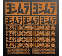 YOSHIMURA adesivi sticker decal moto motociclo race tuning set 13 Pezzi