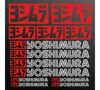 YOSHIMURA adesivi sticker decal moto motociclo race tuning set 13 Pezzi