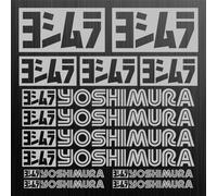 YOSHIMURA adesivi sticker decal moto motociclo race tuning set 13 Pezzi
