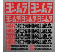 YOSHIMURA adesivi sticker decal moto motociclo race tuning set 13 Pezzi