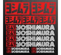 YOSHIMURA adesivi sticker decal moto motociclo race tuning set 13 Pezzi
