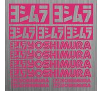 YOSHIMURA adesivi sticker decal moto motociclo race tuning set 13 Pezzi