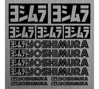 YOSHIMURA adesivi sticker decal moto motociclo race tuning set 13 Pezzi