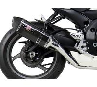 Yoshimura R77 Scarico Completo - Silenziatore In Fibra Di Carbonio 1160000221