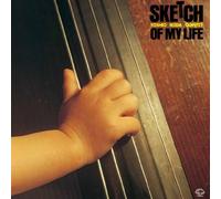 YOSHIO IKEDA QUINTET - SCKETCH OF MY LIFE