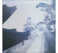 Yoshitaka Azuma - Heart of Japan Vol. 5: Supreme B