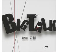 YOSHITERU IKEDA - Big Talk