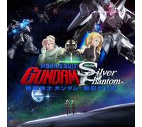 Yoshiya Ikeda - Mobile Suit Gundam: Silver Phantom Theme Song & Original Soundtrack