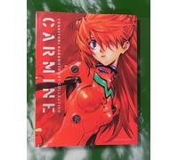Yoshiyuki Sadamoto Art Collection Carmine Evangelion Illustrations Artbook