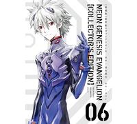 Yoshiyuki Sadamoto Neon Genesis Evangelion (6) (Tascabile)
