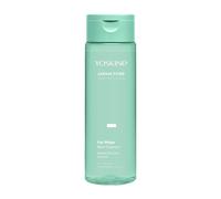 Yoskine Japan Pure Rice Infusion Ricca Essenza di Riso per il Viso