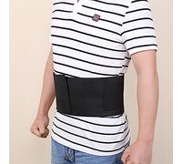 Yosoo - Cintura elastica multifunzionale per esterni, in vita, per difendere 2 riviste e 1 sacca per pistola