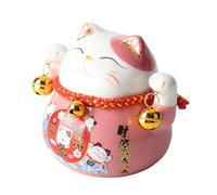 Yosoo Health Gear Lucky Cat Money Box, Piggy Bank Feng Shui Maneki Neko Lucky Cat Coin Bank Carino Porta Luck Auguro Ceramica Fortune Saving Pot Desk Decoration (PINK)