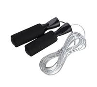 Yosoo Steel skipping rope, adjustable length with foam handle for slip prevention, curved handle design for comfort, PVC steel wire exercise speed rope outdoor fitness (BLACK) (WHITE)