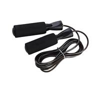 Yosoo Steel skipping rope, adjustable length with foam handle for slip prevention, curved handle design for comfort, PVC steel wire exercise speed rope outdoor fitness (BLACK) (BLACK)