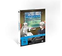 Yosuga No Sora – Blu-ray – Serie completa – 4 dischi