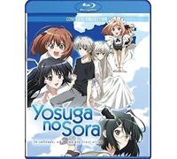 Yosuga No Sora: In Solitude Where We Are Least Alone (Blu-ray) Hiro Shimono