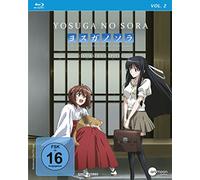 Yosuga no Sora - Vol. 2 - Das Akira Kapitel