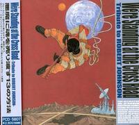 Yosui Inoue - Every Night