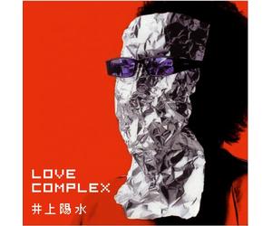 Yosui Inoue - Love Complex